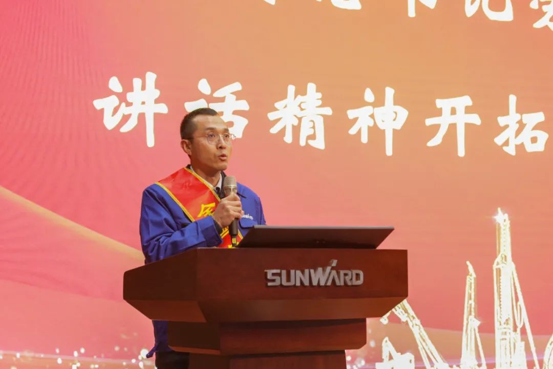 bti体育智能召开全国劳动圭表郝鹏载誉归来分享会