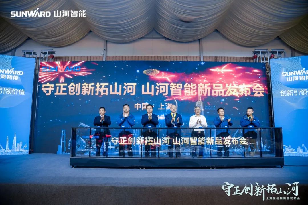 快来看！bti体育新品签下总值亿元订单