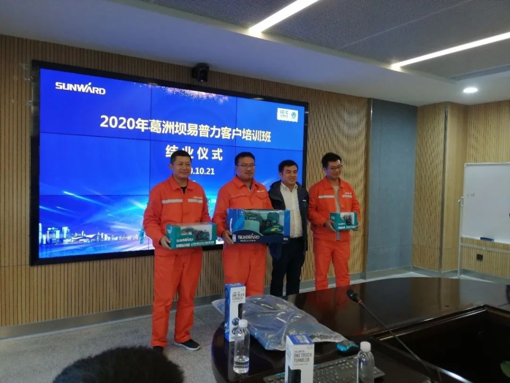 做bti体育的客户，我们宠你！ ——葛洲坝易普力公司项目辅导及骨干凿岩产品知识培训