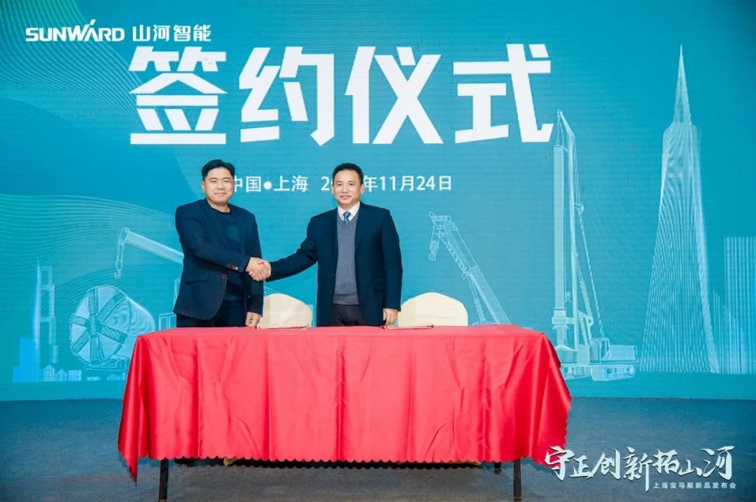 沸腾bti体育！宝马展收官之日订单破十亿