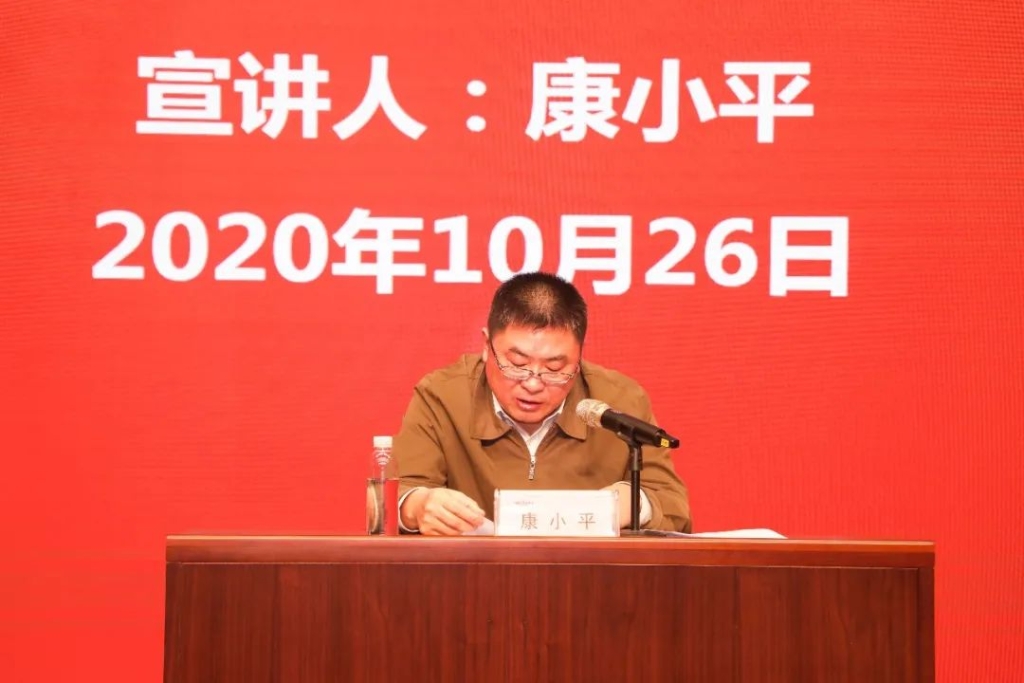 惟创新者胜——进建贯彻习近平总书记调查湖南沉要讲话心灵省委宣讲团长沙分团宣讲汇报会在bti体育智能开讲