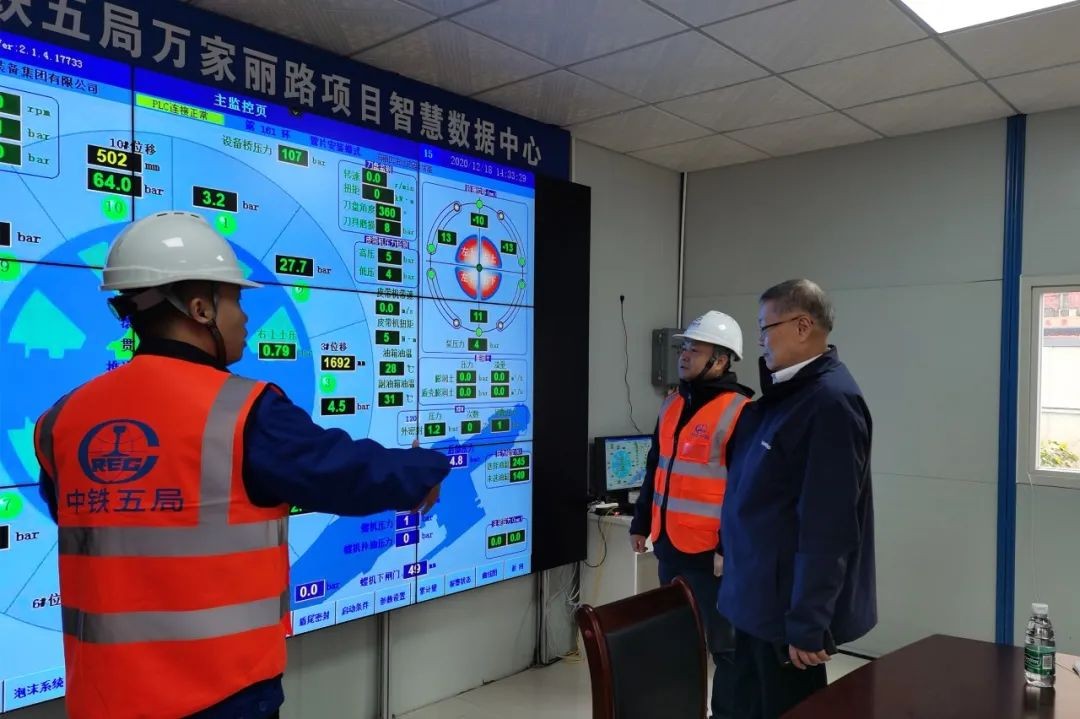 何清华亲临中铁bti体育盾构施工项目领导工作