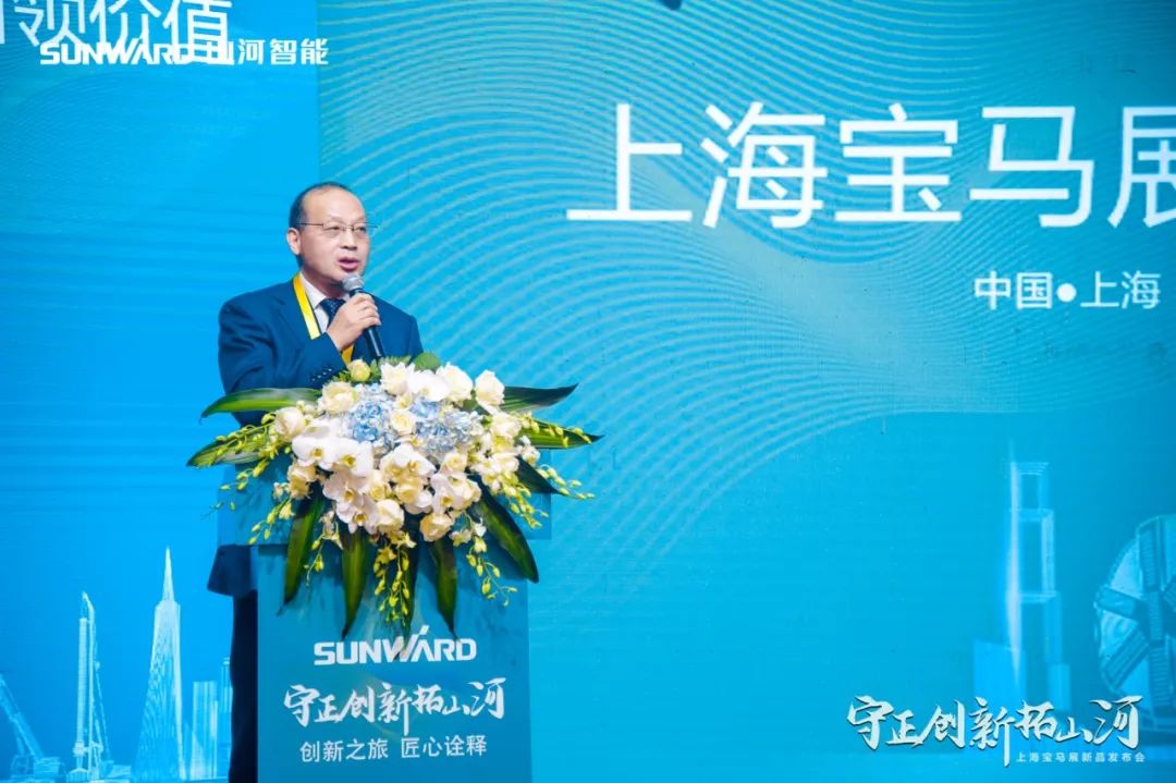 快来看！bti体育新品签下总值亿元订单