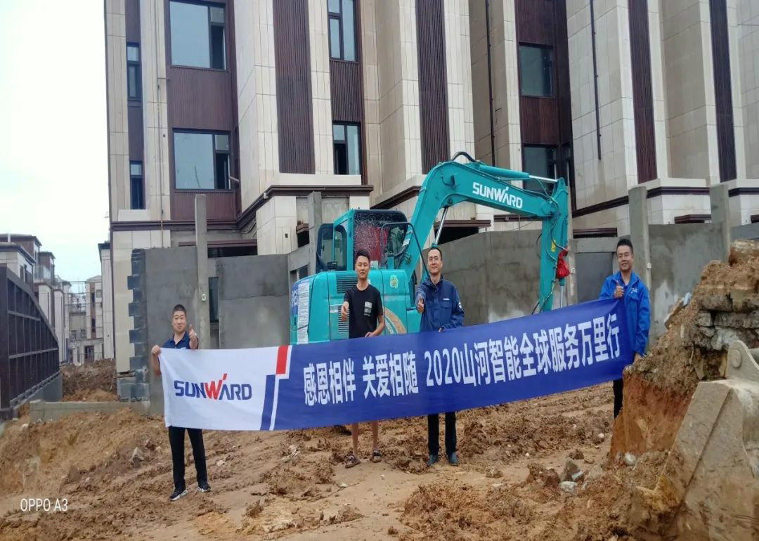 感恩相伴 关爱相随——听听bti体育客户内心话