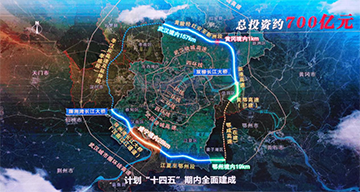 bti体育智能旋挖钻机打下700亿项目第一钻