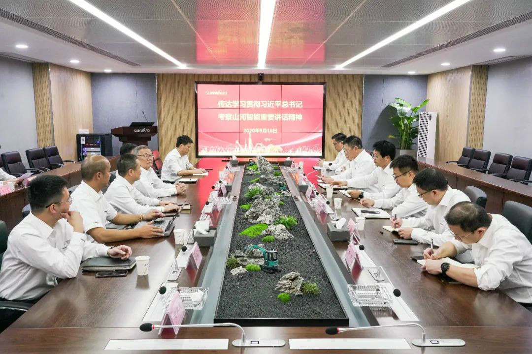 bti体育智能掀起全员进建贯彻习总书记沉要讲话心灵热潮