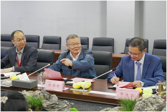 丘陵山区果园智能设备创新同盟在bti体育智能正式成立