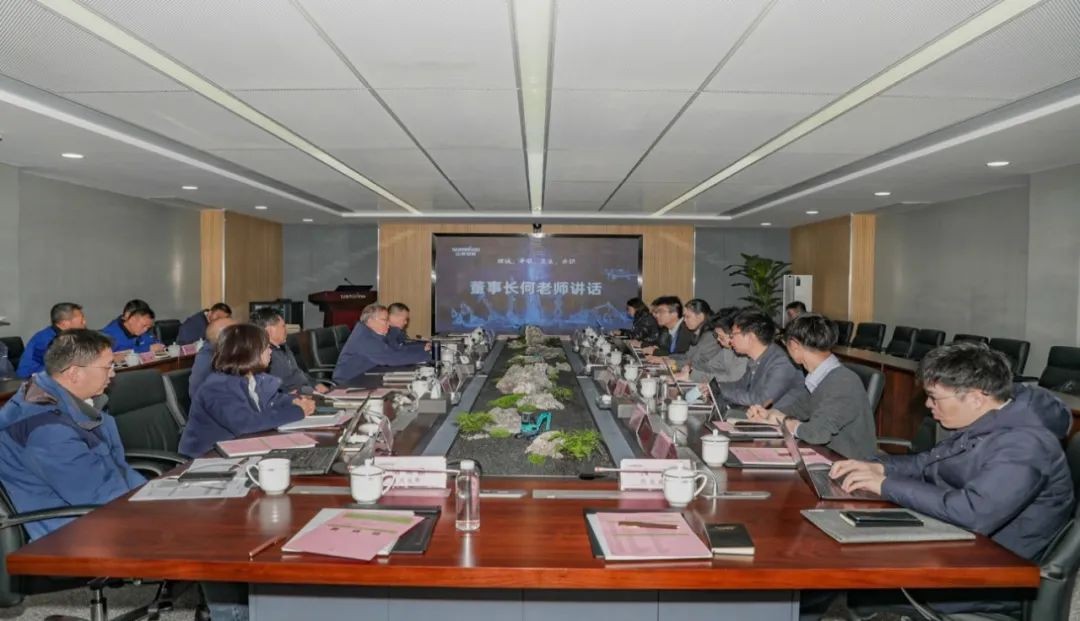 坦诚、盛开、互换、共识 bti体育智能投资者互换会成功召开