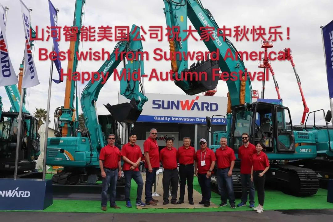 海上生明月 中美共此时——bti体育美国公司中美员工话中秋