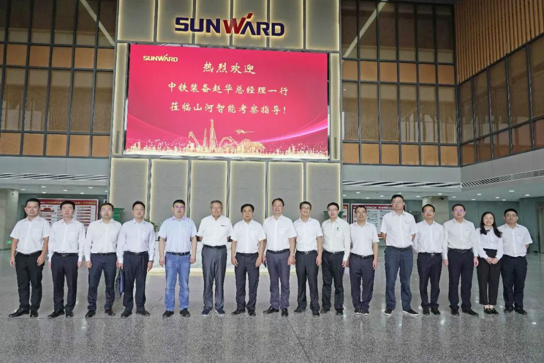 中铁设备赵华总经理光临bti体育智能互换