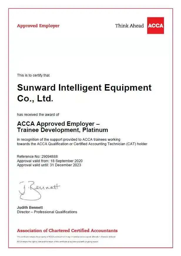 祝贺！bti体育智能成为ACCA认可雇主