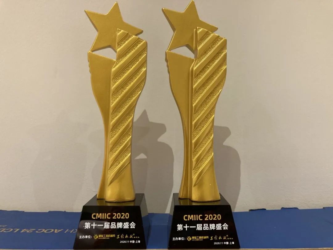 bti体育智能获两项行业大奖