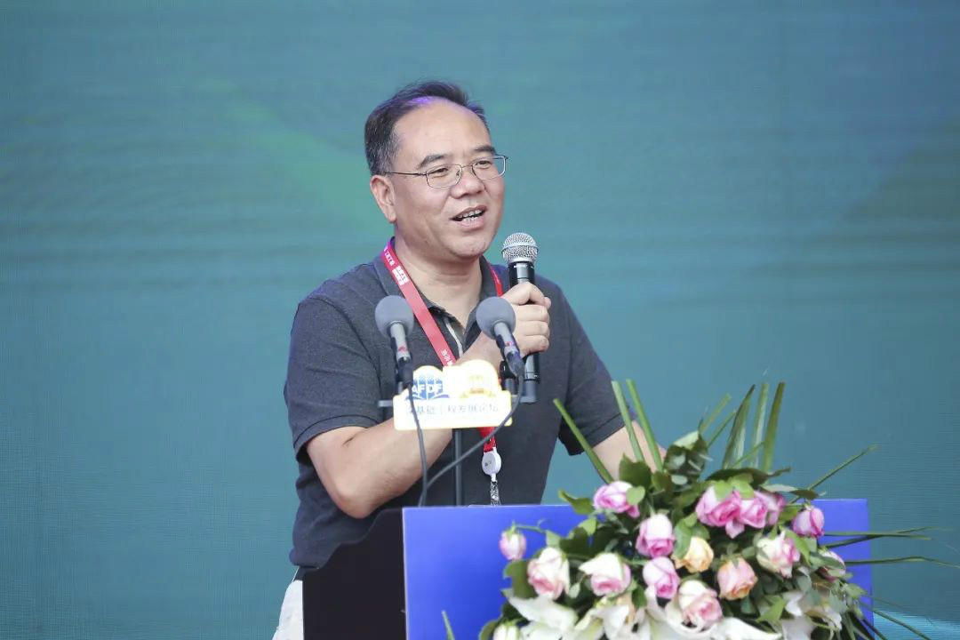 bti体育智能全国客户互换会在深基础工程发展论坛会场进行