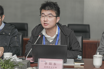 坦诚、盛开、互换、共识 bti体育智能投资者互换会成功召开