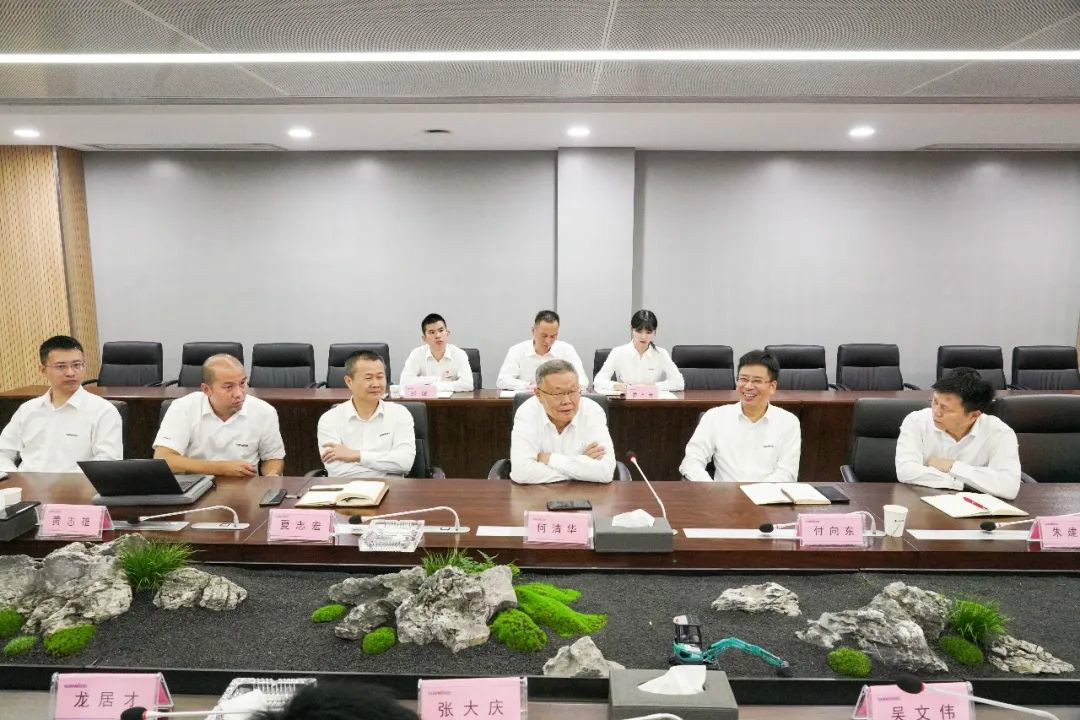 bti体育智能第一功夫通报进建贯彻习近平总书记调查bti体育智能的沉要讲话心灵