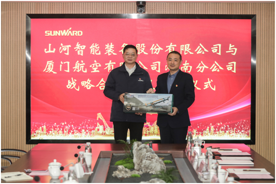 厦门航空湖南分公司调查bti体育智能