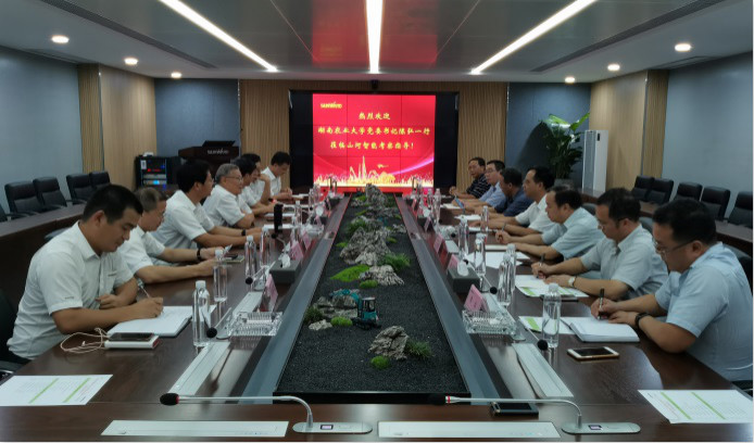 深入校企合作 湖南农大党委书记陈弘一行到访bti体育智能