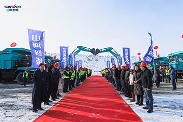 bti体育智能矿用设备交付典礼在鄂尔多斯进行