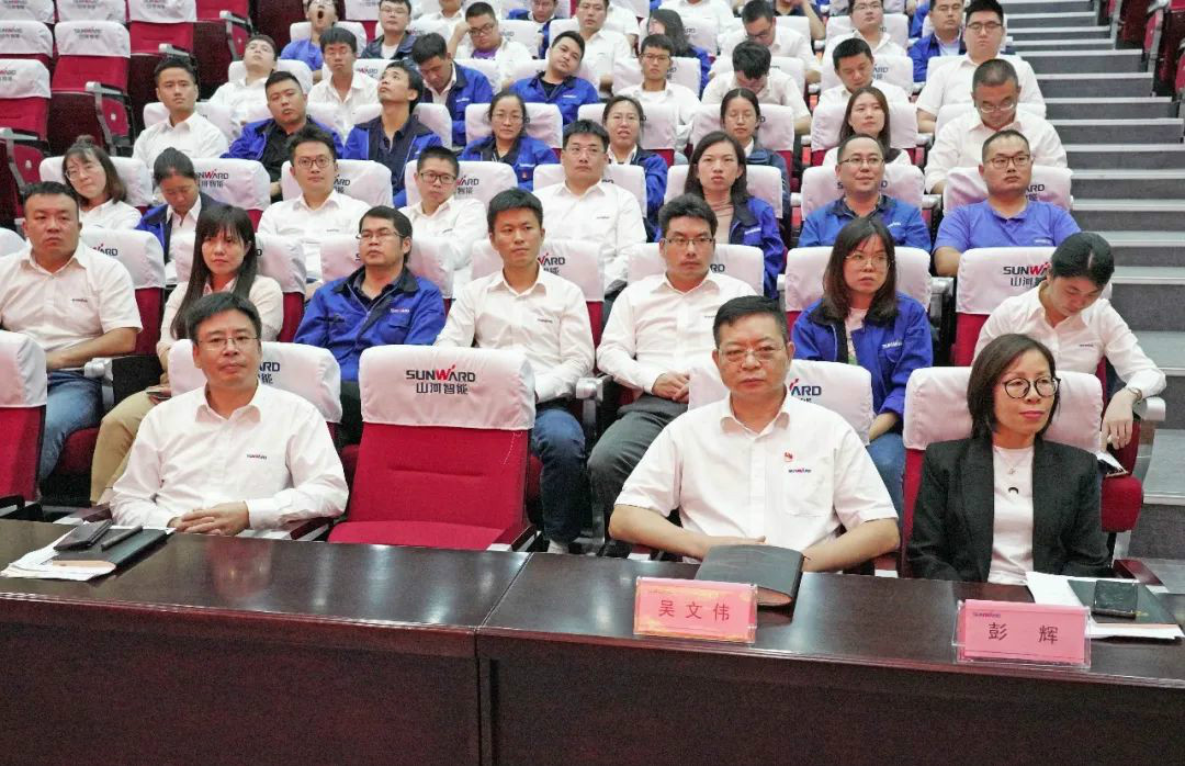 bti体育智能国际营销公司通报进建贯彻习近平总书记调查bti体育智能沉要讲话心灵