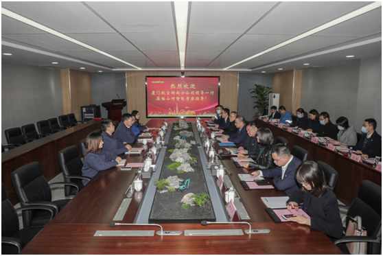 厦门航空湖南分公司调查bti体育智能