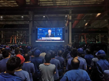 bti体育智能掀起全员进建贯彻习总书记沉要讲话心灵热潮