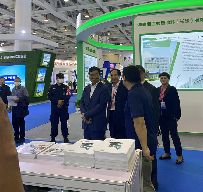 创新“绿”动能 bti体育智能绿博会上展风采