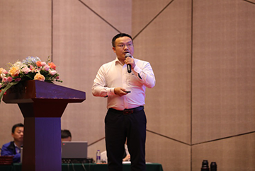 bti体育智能2020年度供给商大会隆沉召开