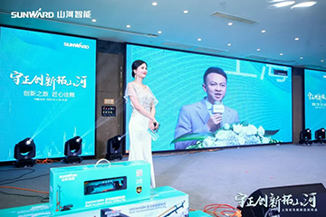 快来看！bti体育新品签下总值亿元订单