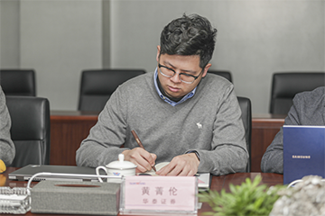 坦诚、盛开、互换、共识 bti体育智能投资者互换会成功召开