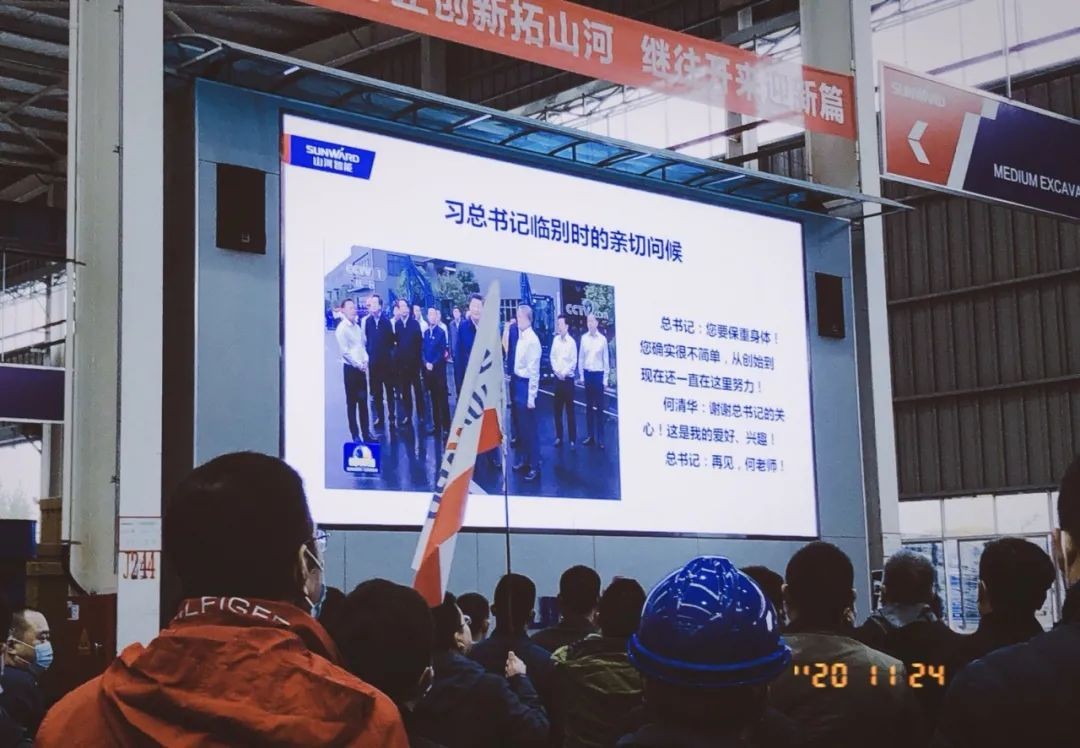 守正创新拓bti体育 bti体育智能闪灼2020上海宝马展