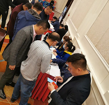 5千万! bti体育智能挖掘机订货会创新高