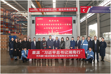 厦门航空湖南分公司调查bti体育智能