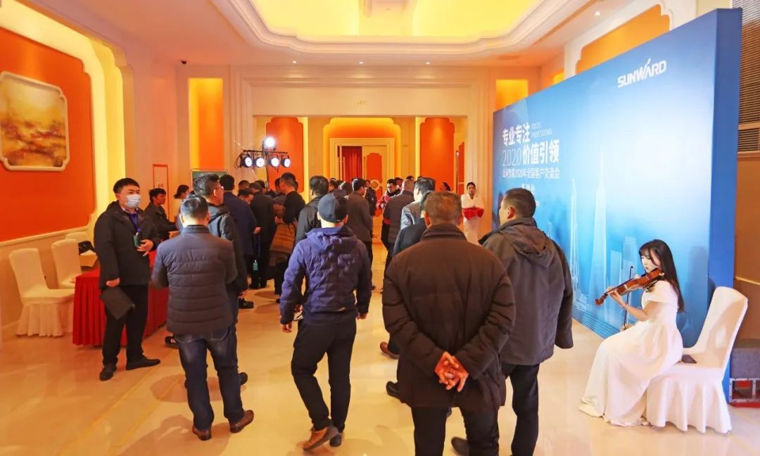 百台设备，成交额3.6亿！bti体育智能“圈粉”六朝古都