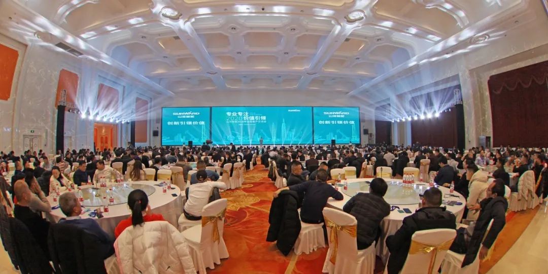 百台设备，成交额3.6亿！bti体育智能“圈粉”六朝古都