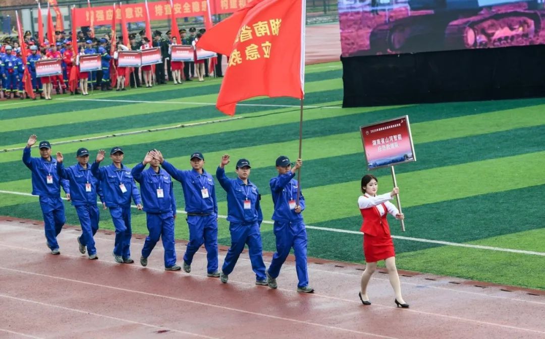 初生牛犊可撼虎 | bti体育智能应急接济队斩获诸多奖项