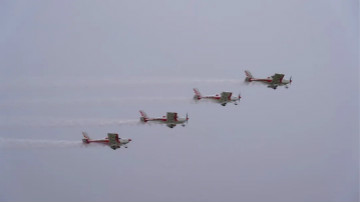 bti体育四机飞行编队惊艳尧城（太原）国际通用航空飞行大会