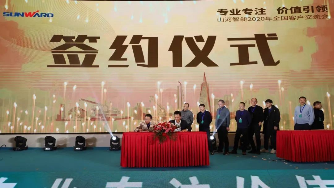 百台设备，成交额3.6亿！bti体育智能“圈粉”六朝古都