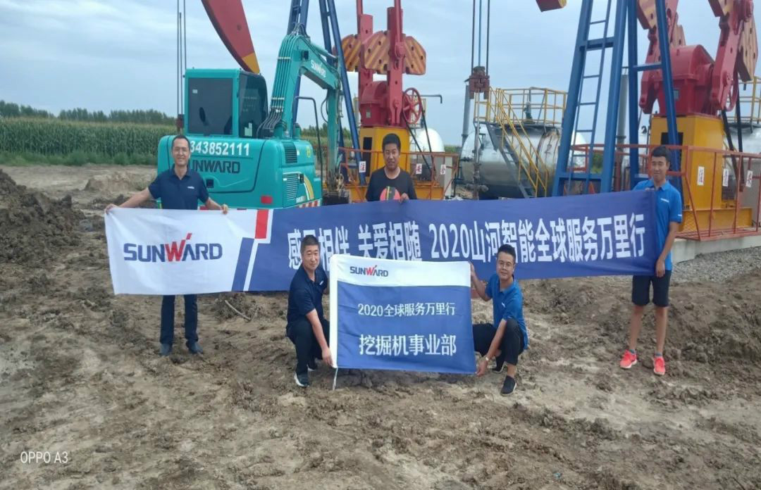 感恩相伴 关爱相随——听听bti体育客户内心话