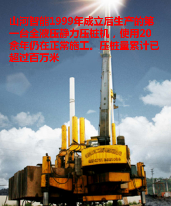 bti体育智能：“先导式创新”引领将来