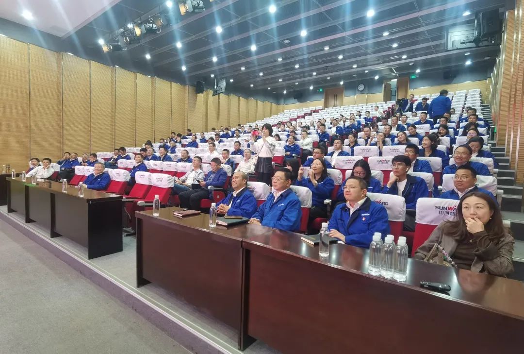 卢光琇bti体育智能讲座