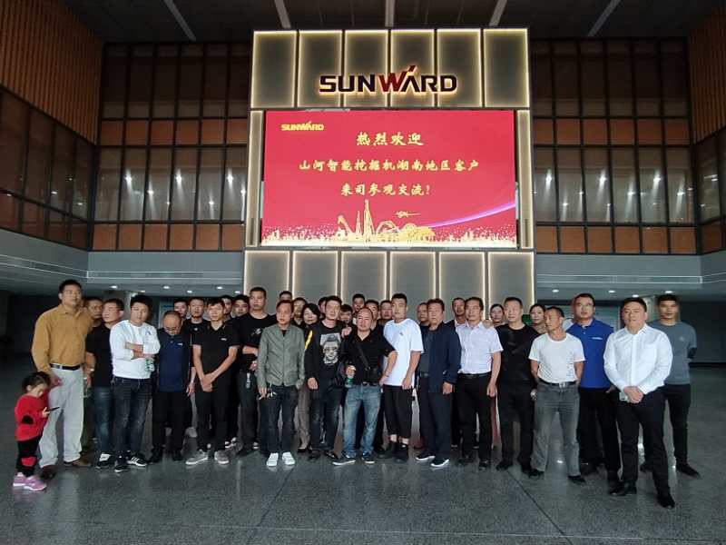 快来“网红”打卡点 ——bti体育智能工业城