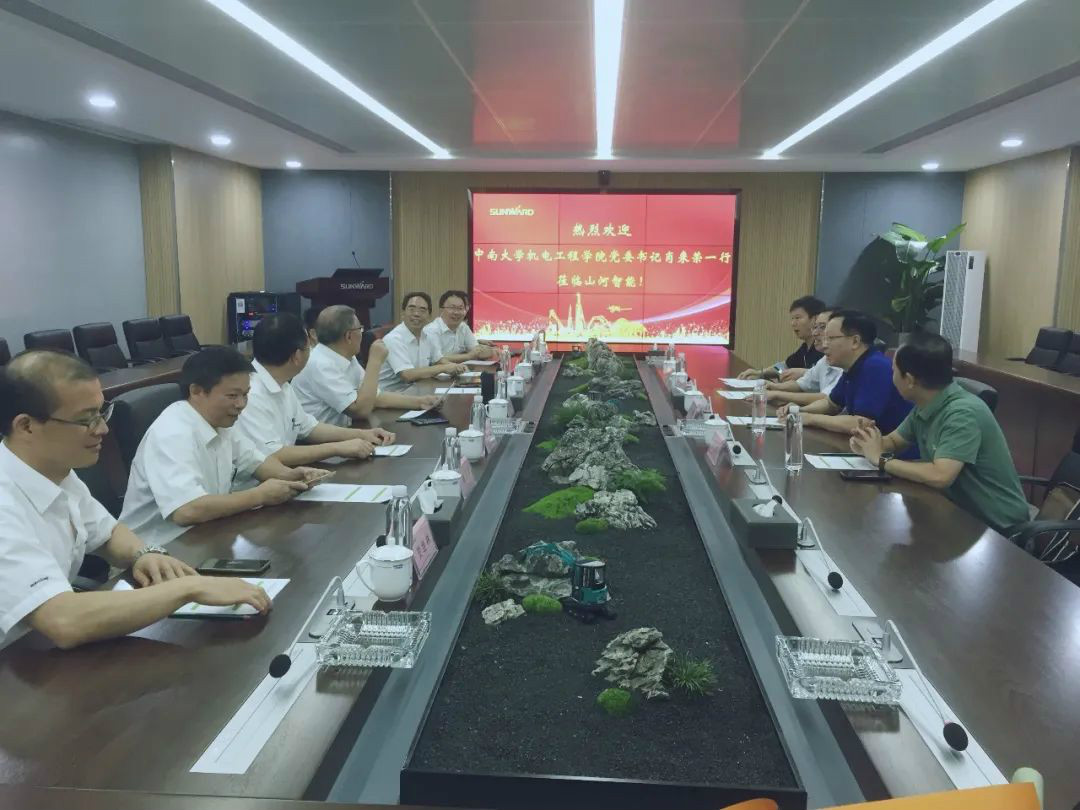 中南大学机电工程学院肖来荣书记到访bti体育智能