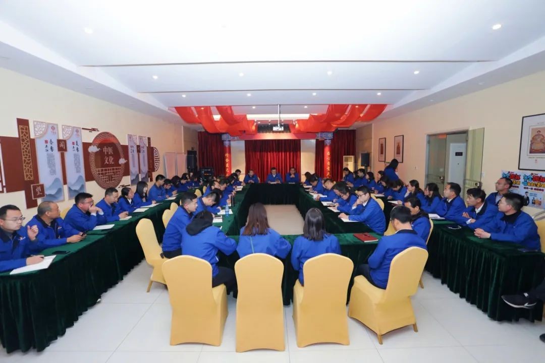 “红”领bti体育，共建家园——bti体育智能2021年党工团盟工作会议召开