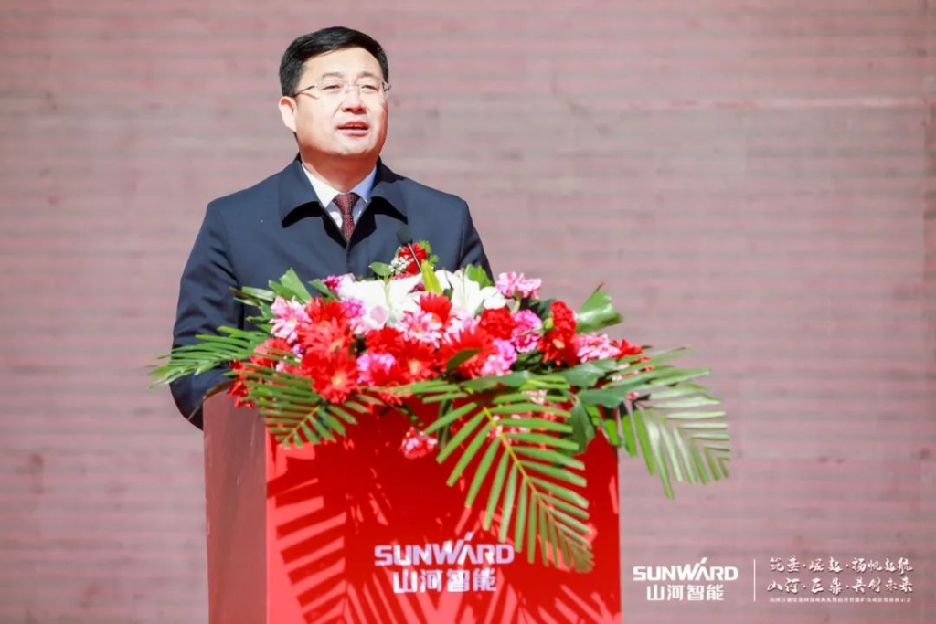 向绿色矿山进击！bti体育巨鼎设备园落成