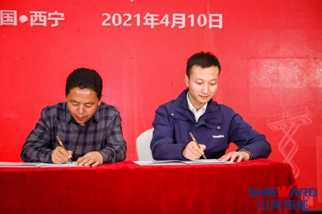 bti体育智能甘青区域全国客户互换会签单1.5亿