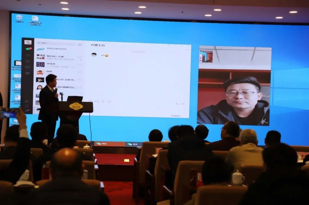 bti体育智能中榜科创中国首场“揭榜挂帅”行动第一单