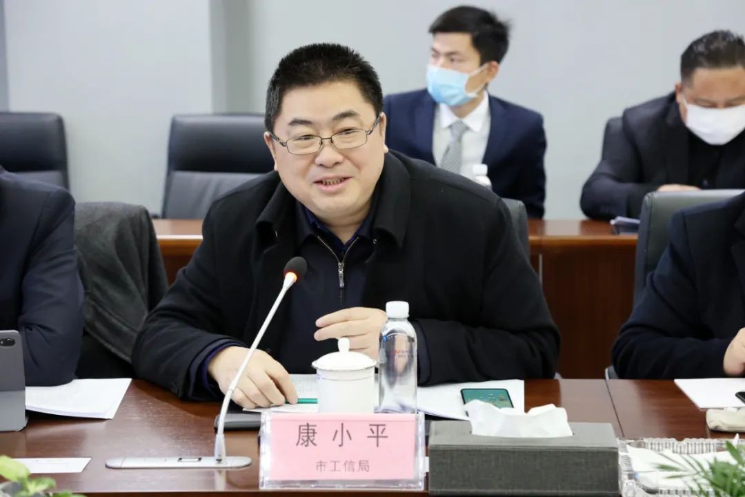 长沙工程机械协会会长、副会长、监事长会议在bti体育智能召开