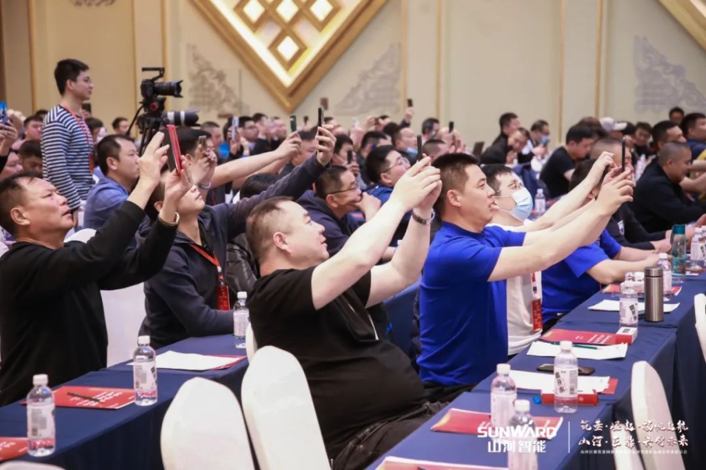 签单超10亿，bti体育智能矿山成套设备互换会火热进行