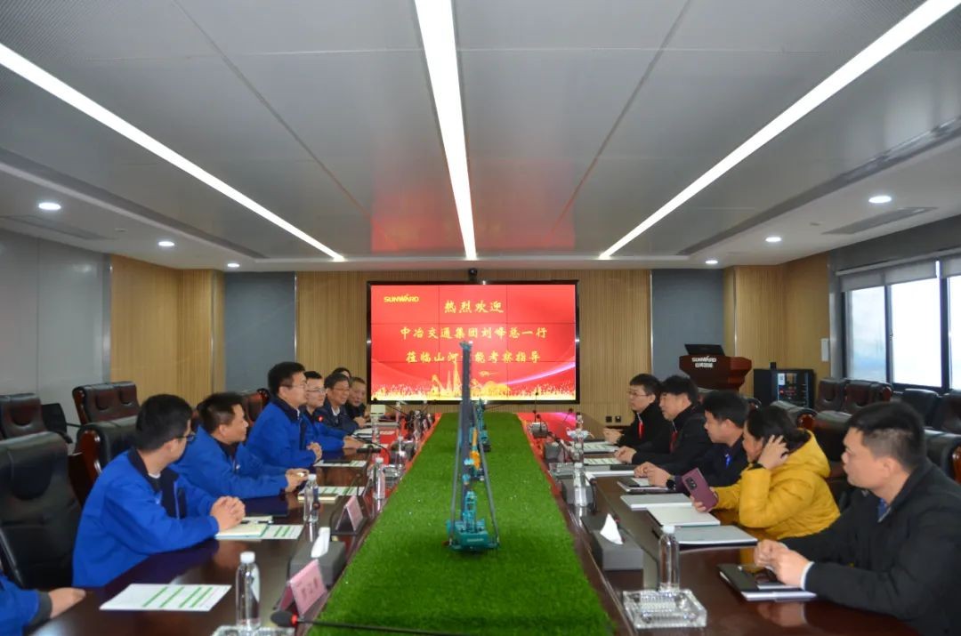 中冶交通调查bti体育智能