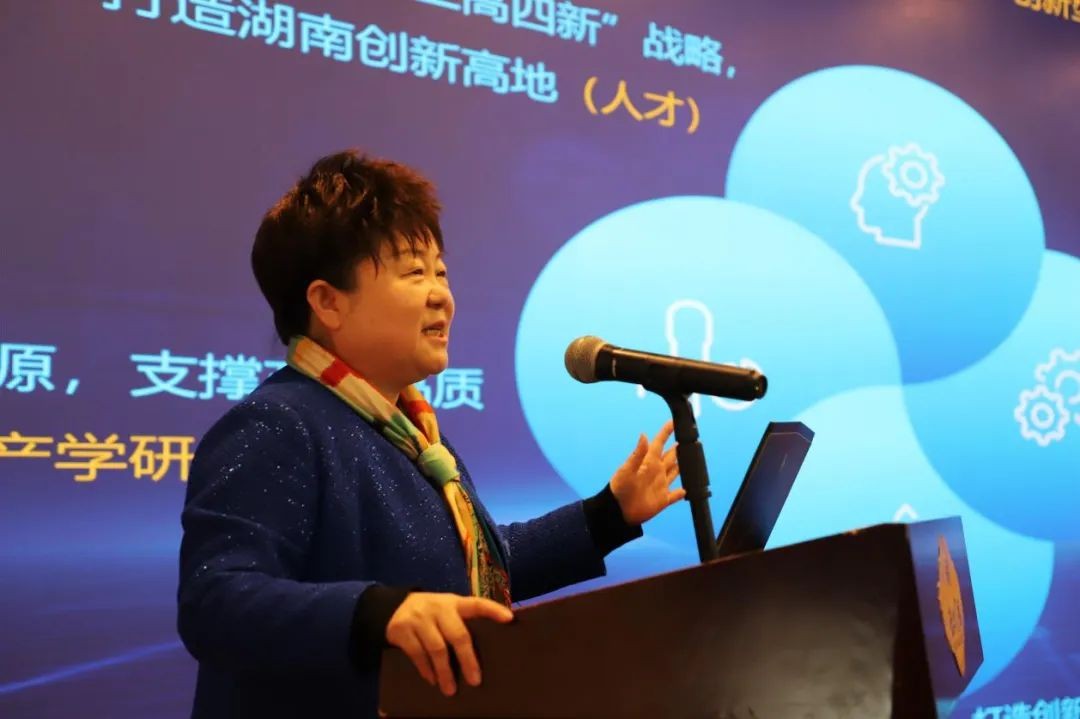 bti体育智能中榜科创中国首场“揭榜挂帅”行动第一单